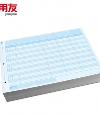 用友KZJ101A4總分類(lèi)賬激光賬簿（明細(xì)賬）