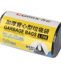 齊心L108加厚背心型垃圾袋45*60cm*50個(gè)*40