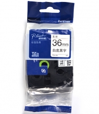兄弟TZe-261標(biāo)簽色帶 白底黑字36mm 