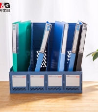 晨光普惠型四聯(lián)文件框(藍(lán)）ADMN4398