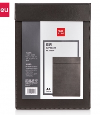 得力64506_A4皮質(zhì)磁性板夾(灰)