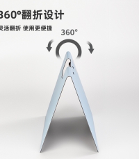 得力5011橫式折頁(yè)板夾(淺藍(lán))