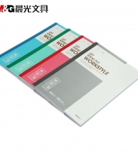 晨光A5無線裝訂本30頁商務必備APYJV411*10