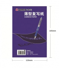齊心D4032復寫紙32開 100頁*5