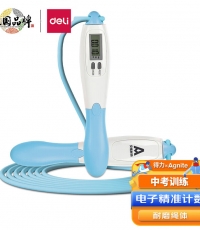 安格耐特F4107電子計數跳繩(混)