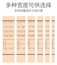 欣興達(dá)720g無酸紙文書檔案盒6cm*10pcs