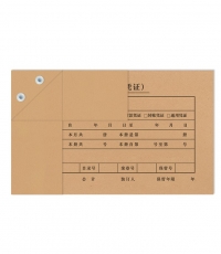 西瑪通用包角50個(gè)/包