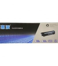 惠派-惠普CF412A（410A）黃鼓（帶芯片）
