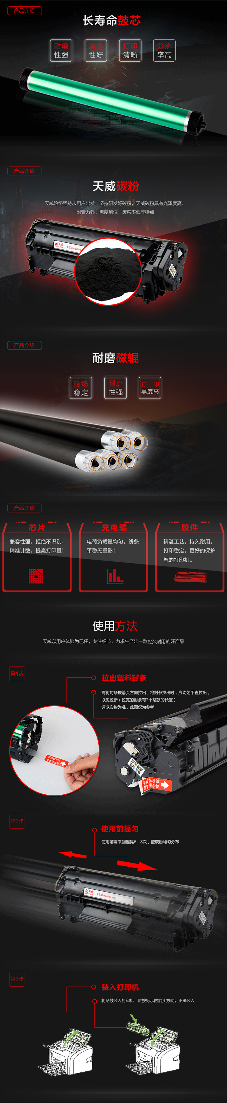 x1 拷貝.jpg